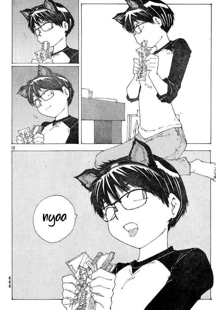 Chapter 49 - halaman 13