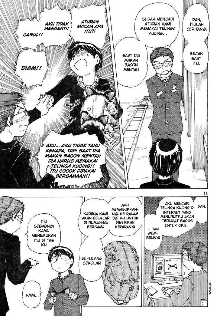 Chapter 49 - halaman 14