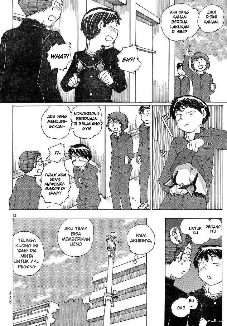 Chapter 49 - halaman 15