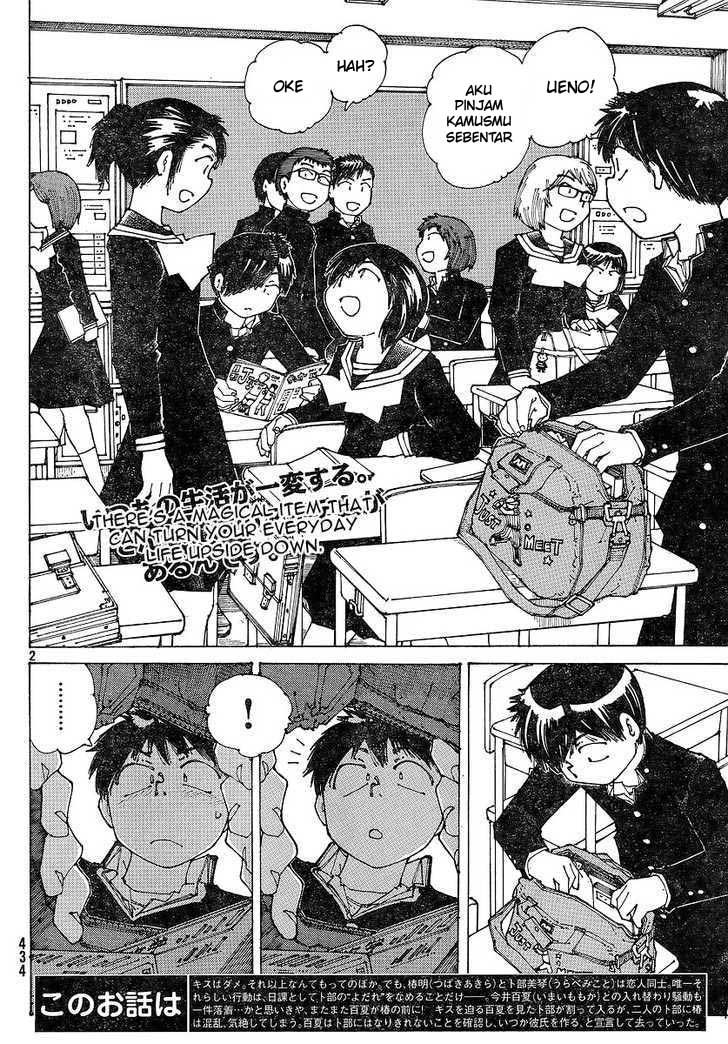 Chapter 49 - halaman 3