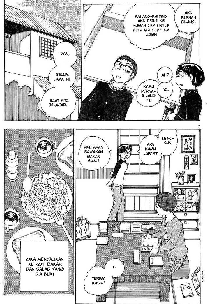 Chapter 49 - halaman 8