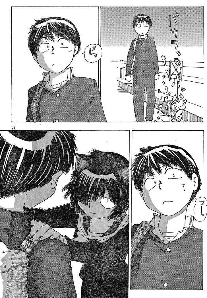 Chapter 50 - halaman 22