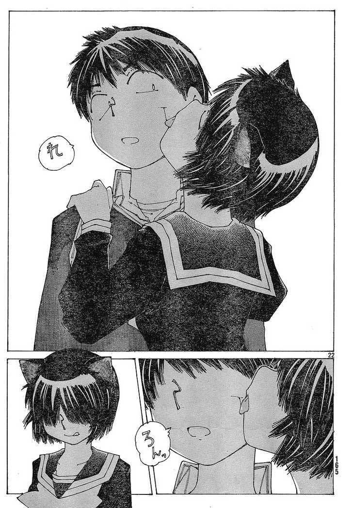 Chapter 50 - halaman 23