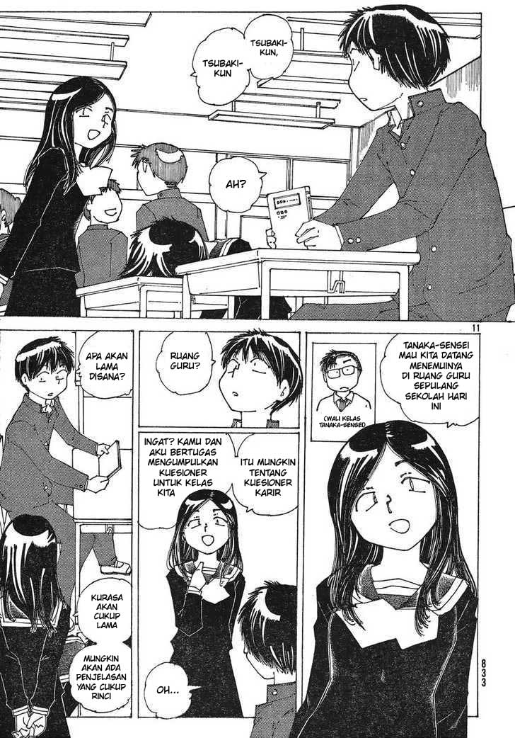Chapter 51 - halaman 12