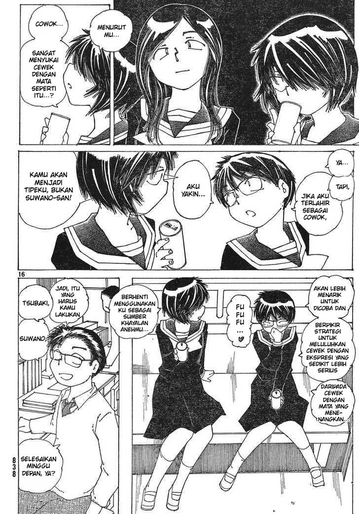 Chapter 51 - halaman 17