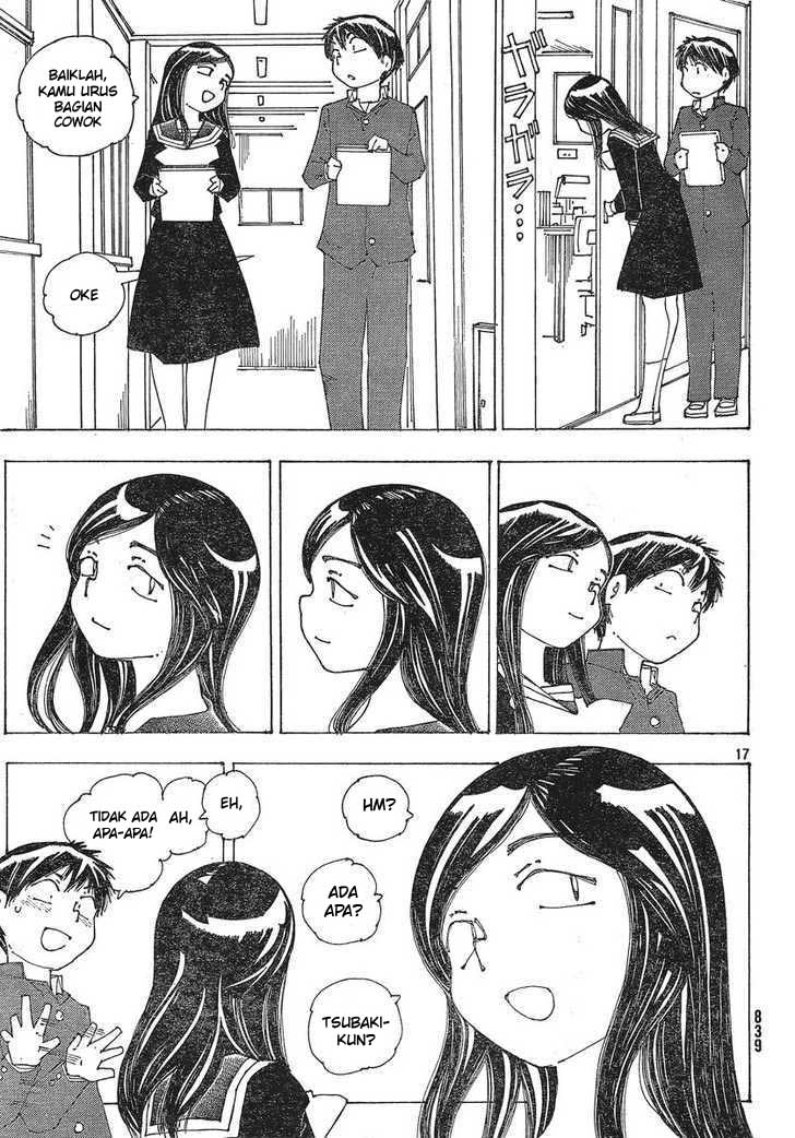 Chapter 51 - halaman 18