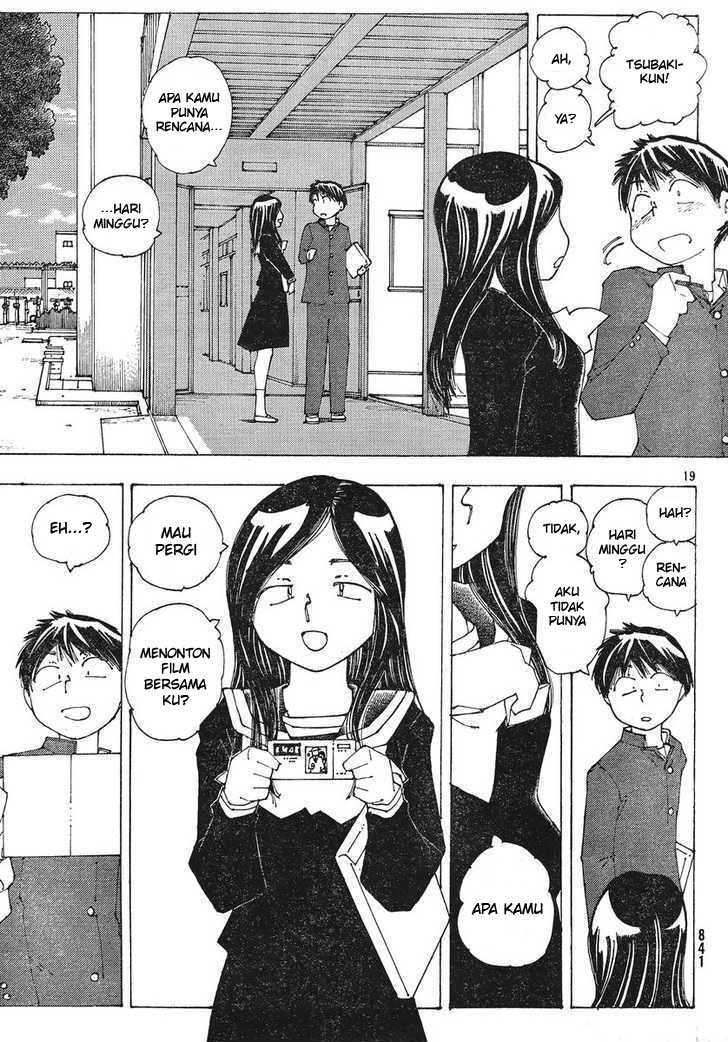 Chapter 51 - halaman 20