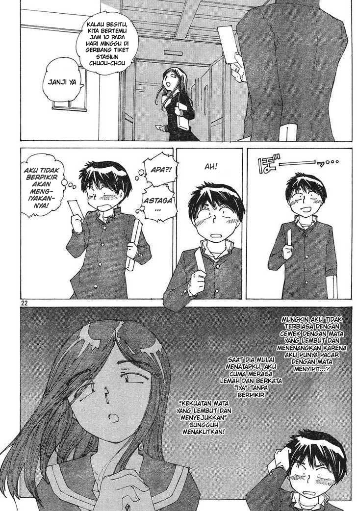 Chapter 51 - halaman 23