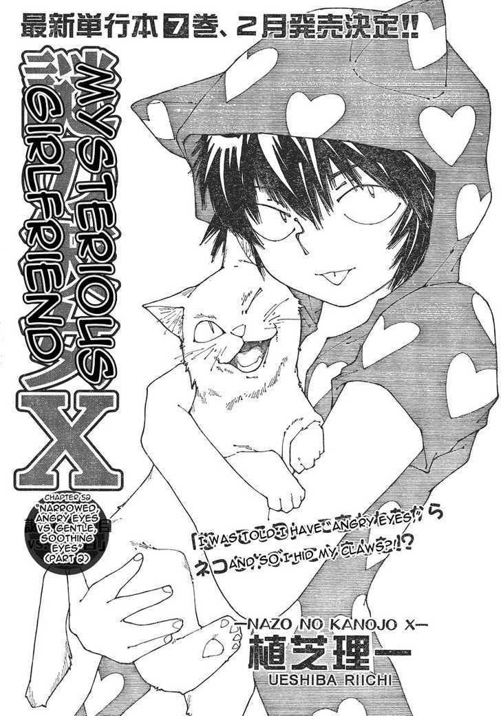 Chapter 52 - halaman 2