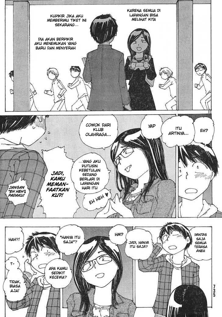 Chapter 52 - halaman 12