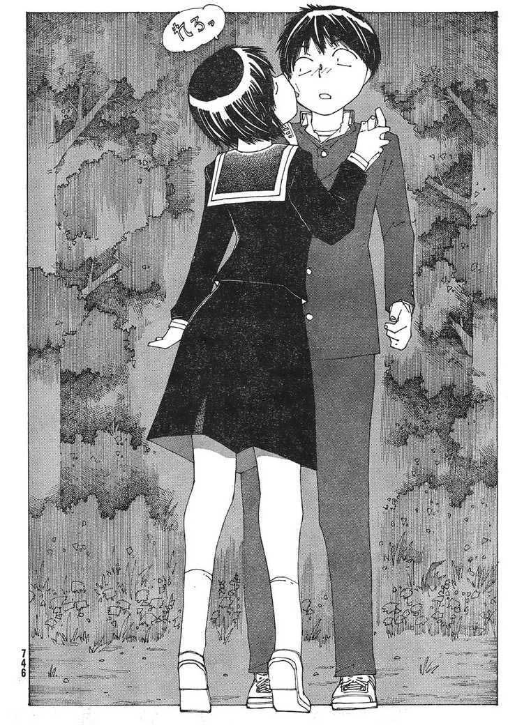 Chapter 52 - halaman 23