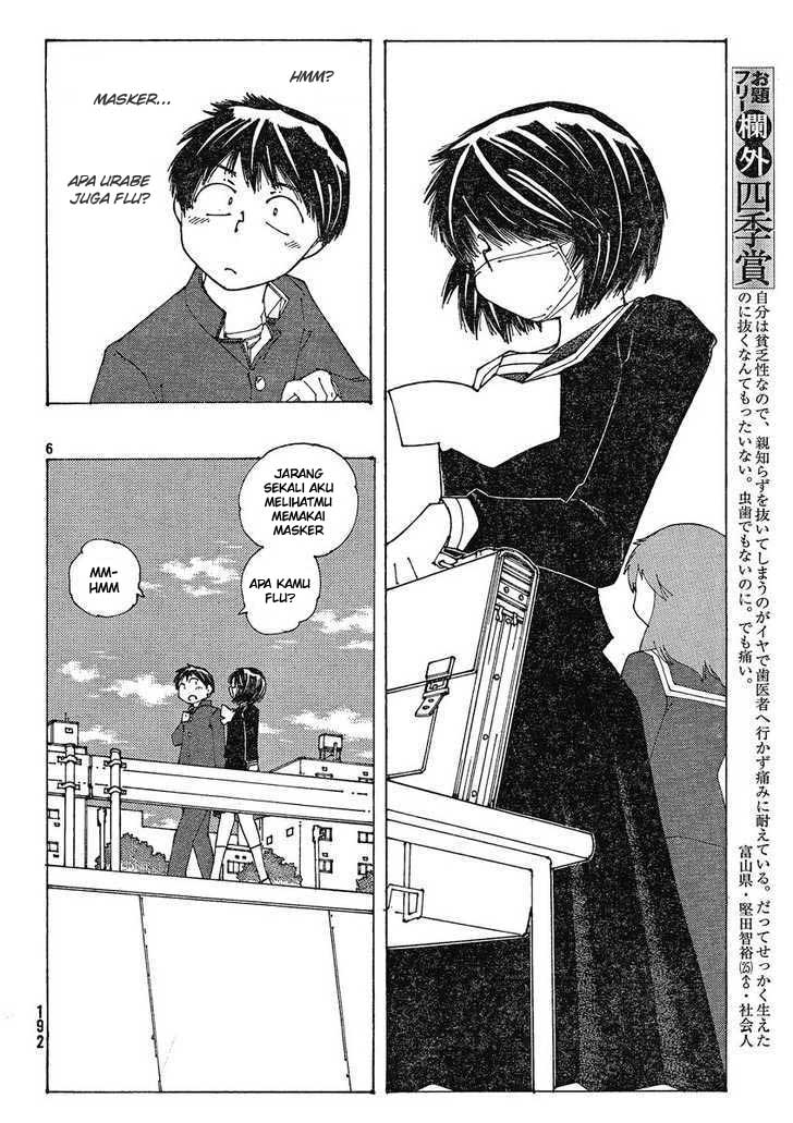 Chapter 53 - halaman 7