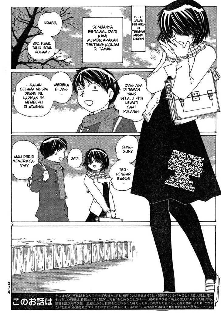 Chapter 54 - halaman 3