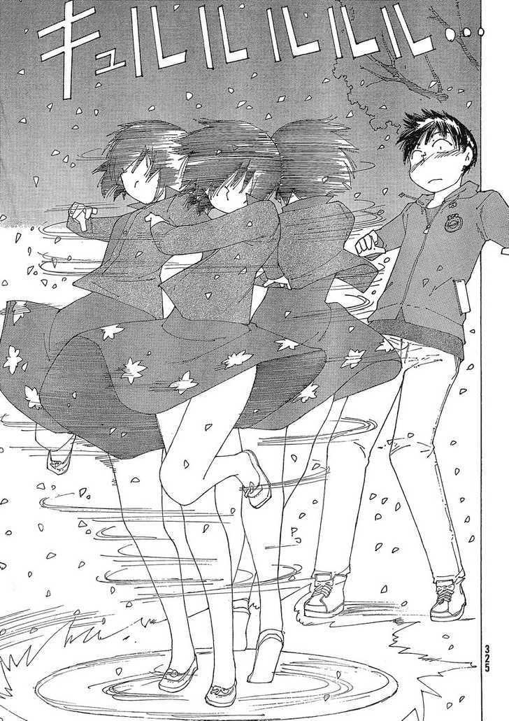 Chapter 55 - halaman 14