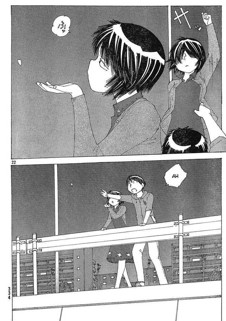 Chapter 55 - halaman 23