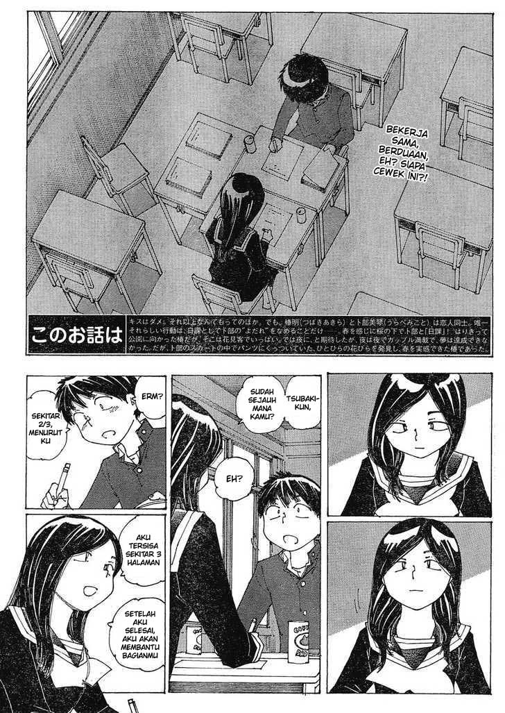 Chapter 56 - halaman 3