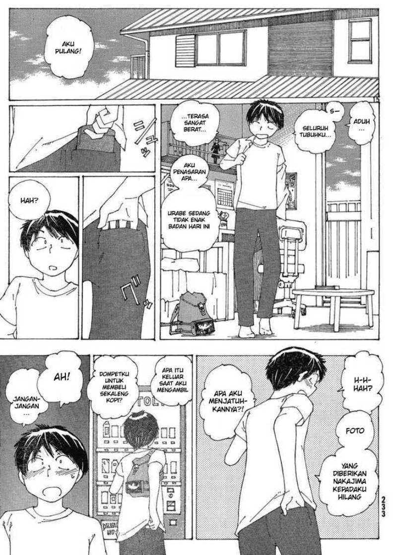 Chapter 58 - halaman 16