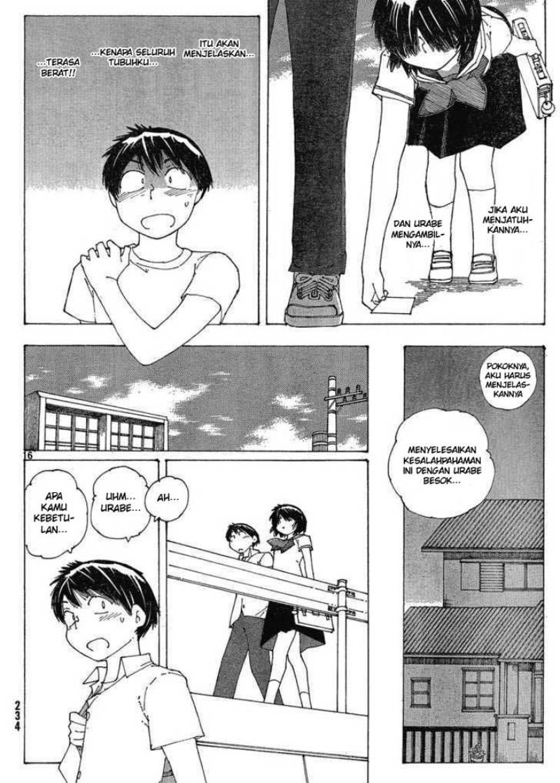 Chapter 58 - halaman 17