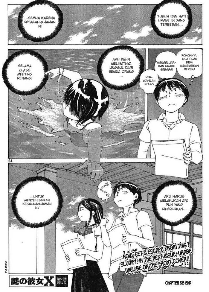 Chapter 58 - halaman 25