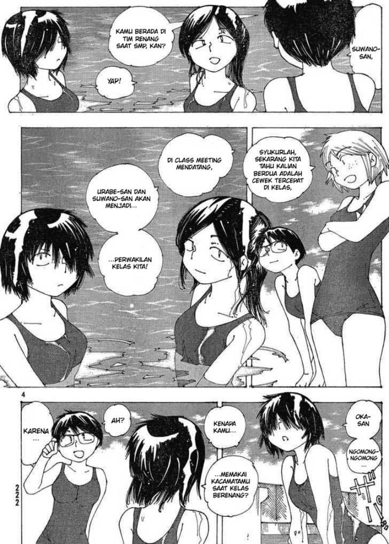 Chapter 58 - halaman 5