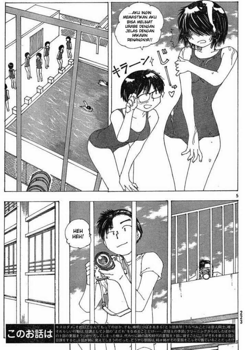 Chapter 58 - halaman 6