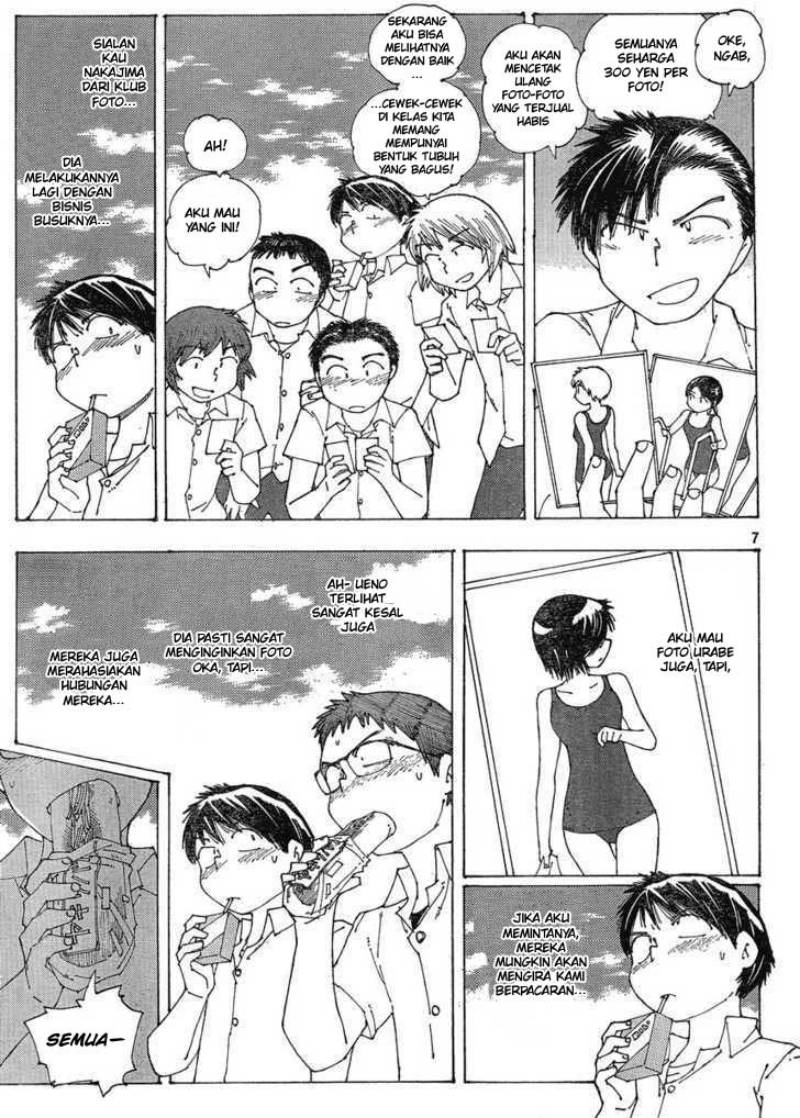Chapter 58 - halaman 8