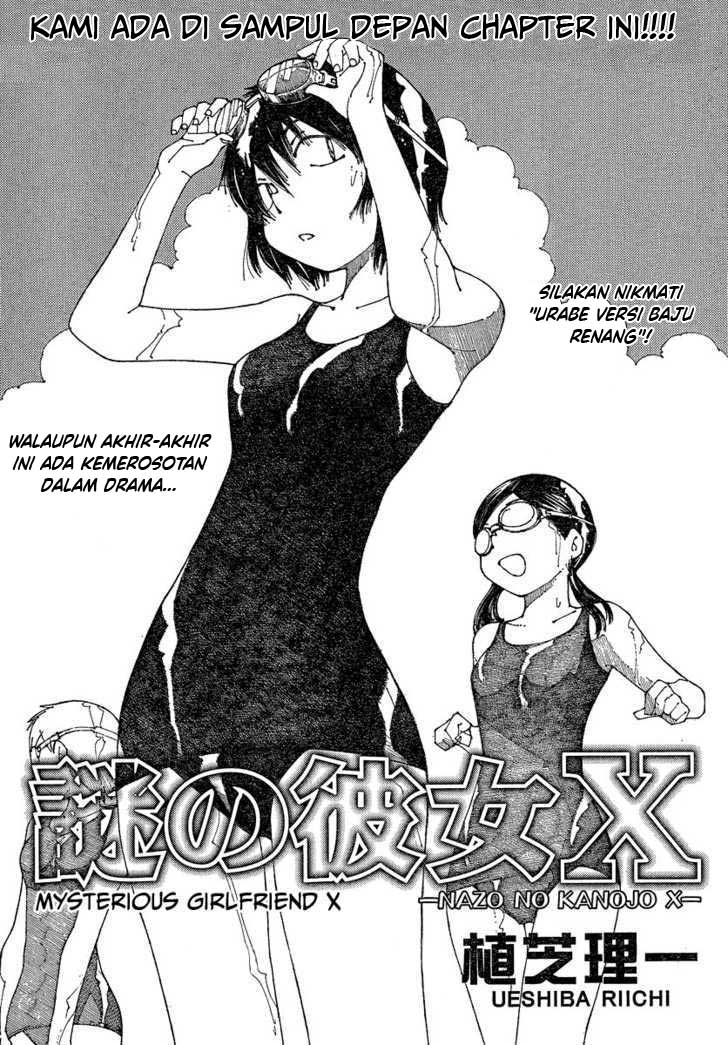 Chapter 59 - halaman 3