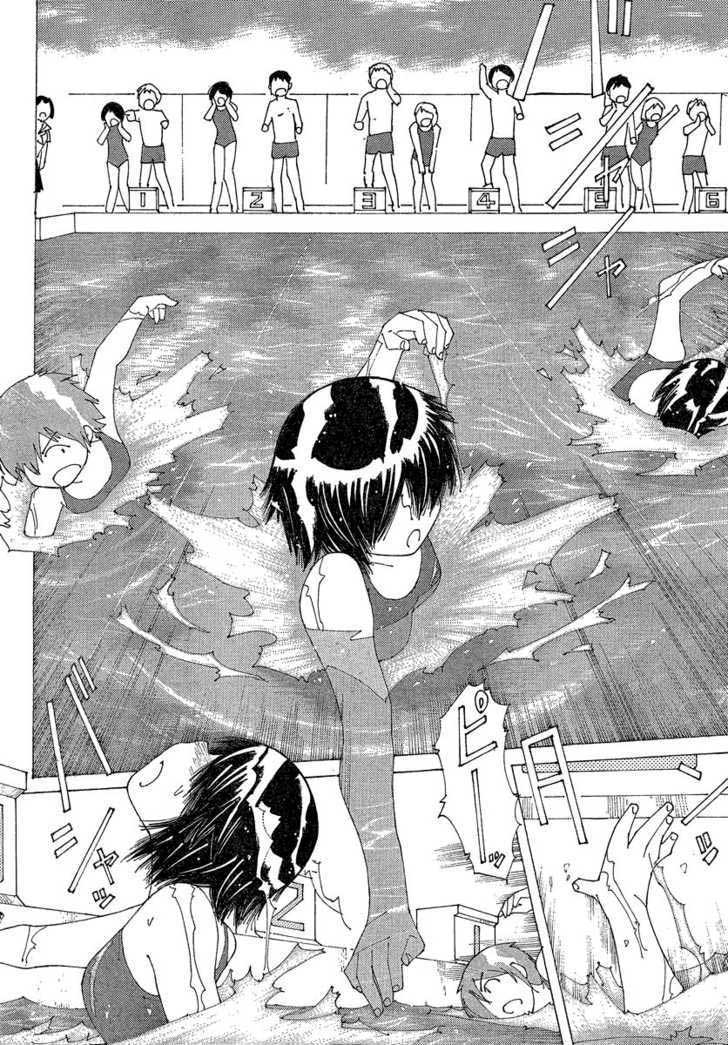 Chapter 59 - halaman 24