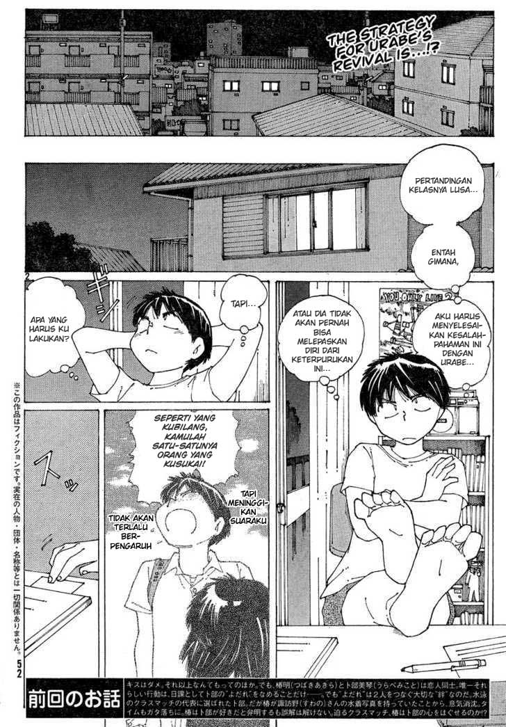 Chapter 59 - halaman 4