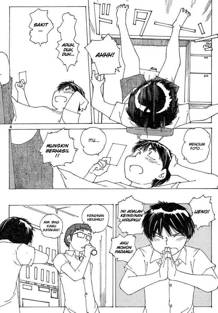 Chapter 59 - halaman 6