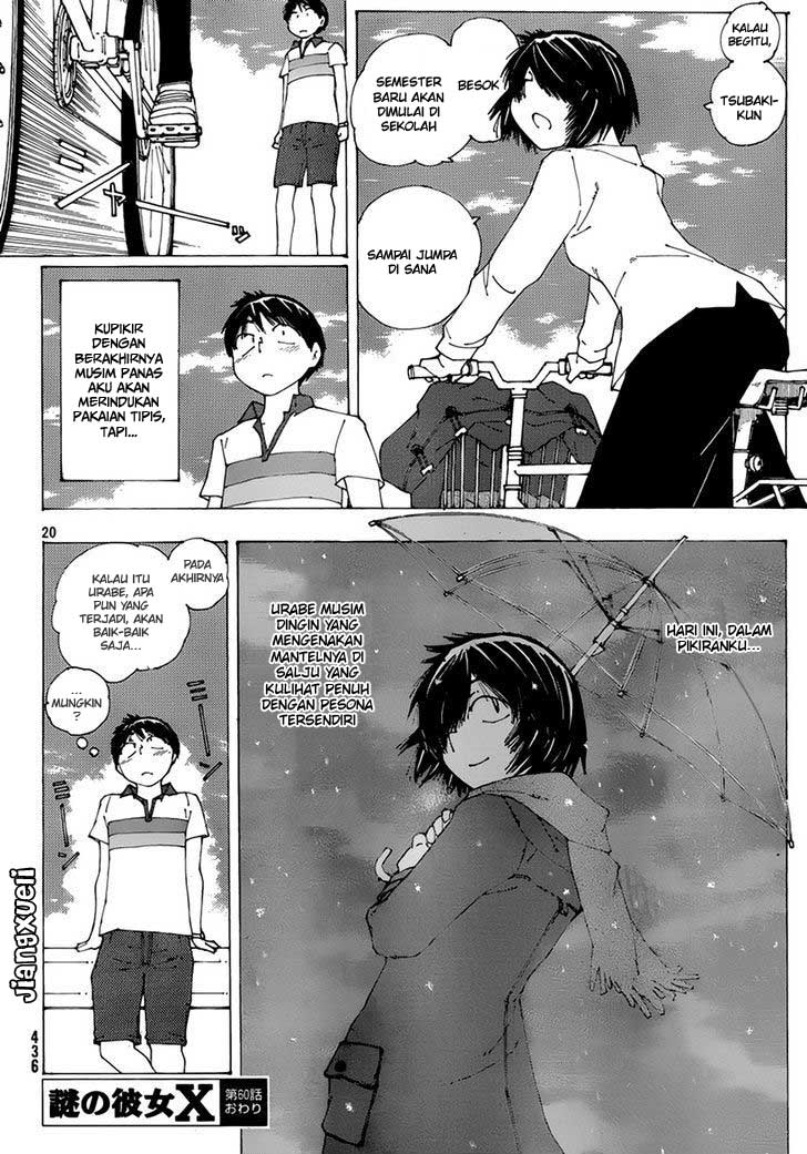 Chapter 60 - halaman 20