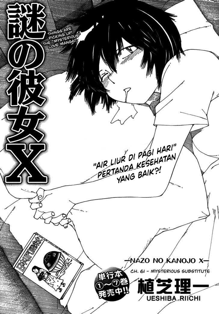 Chapter 61 - halaman 2