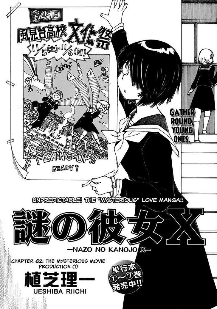 Chapter 62 - halaman 2