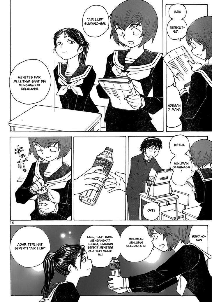 Chapter 64 - halaman 16