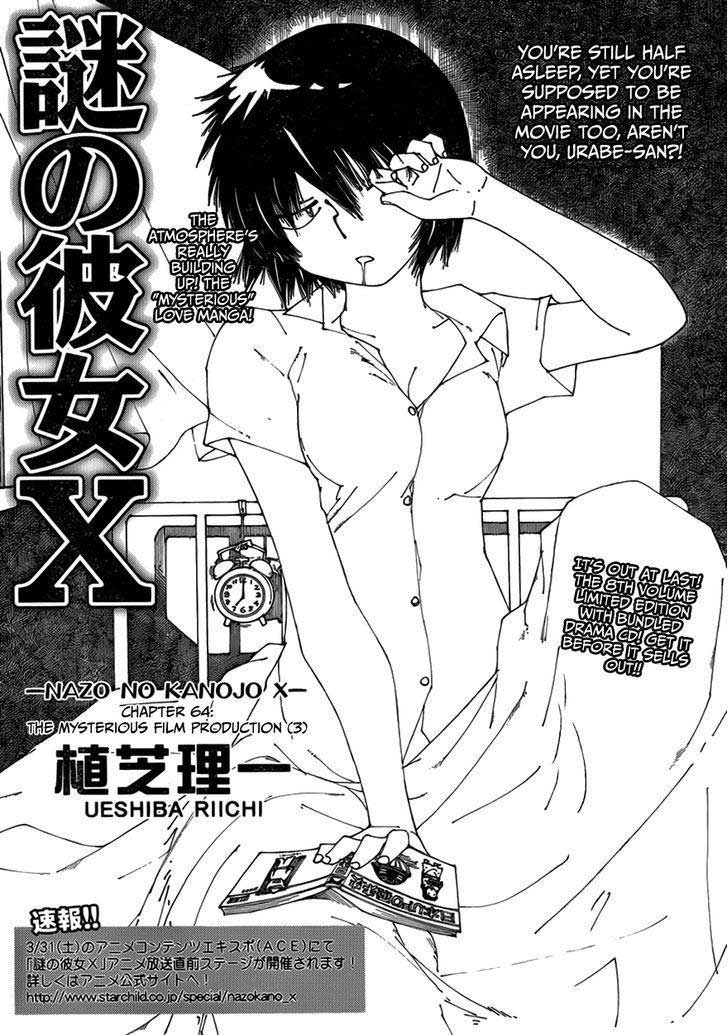 Chapter 64 - halaman 3
