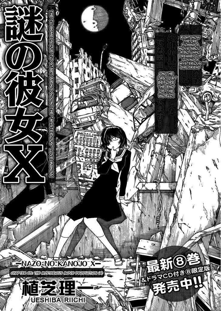 Chapter 65 - halaman 2