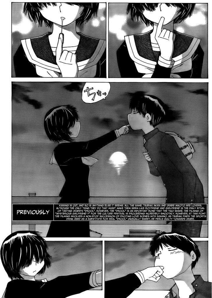 Chapter 66 - halaman 3
