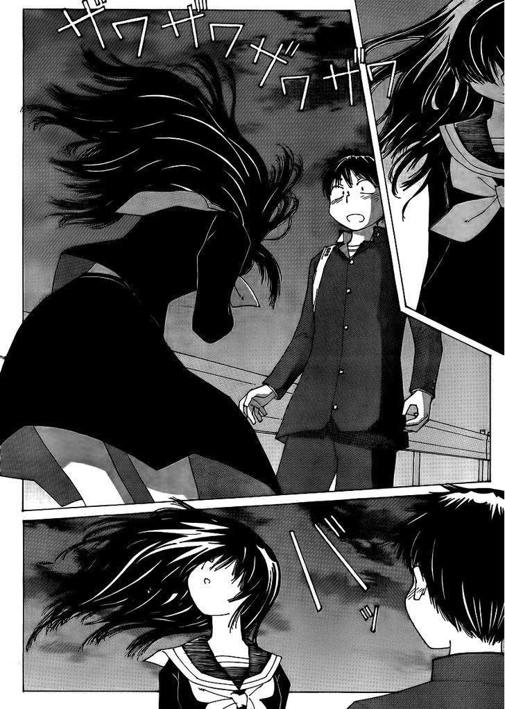 Chapter 66 - halaman 5