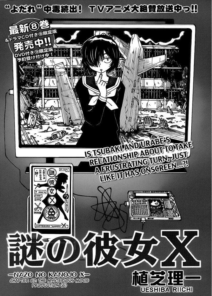 Chapter 67 - halaman 2