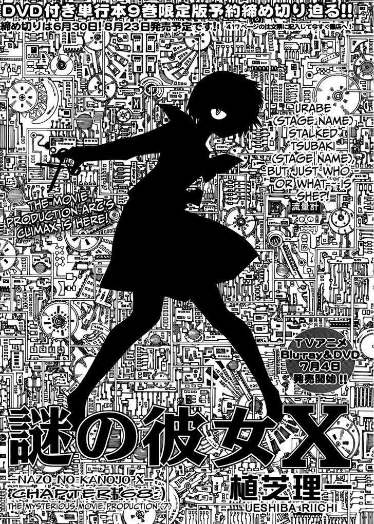 Chapter 68 - halaman 2