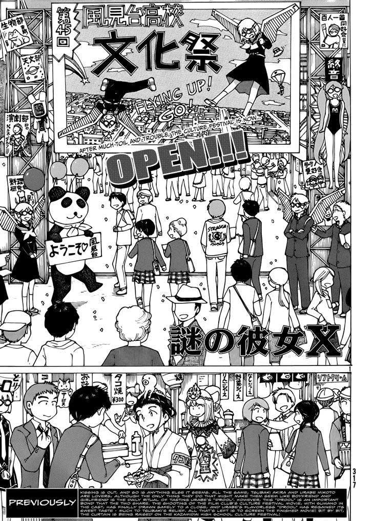 Chapter 69 - halaman 2