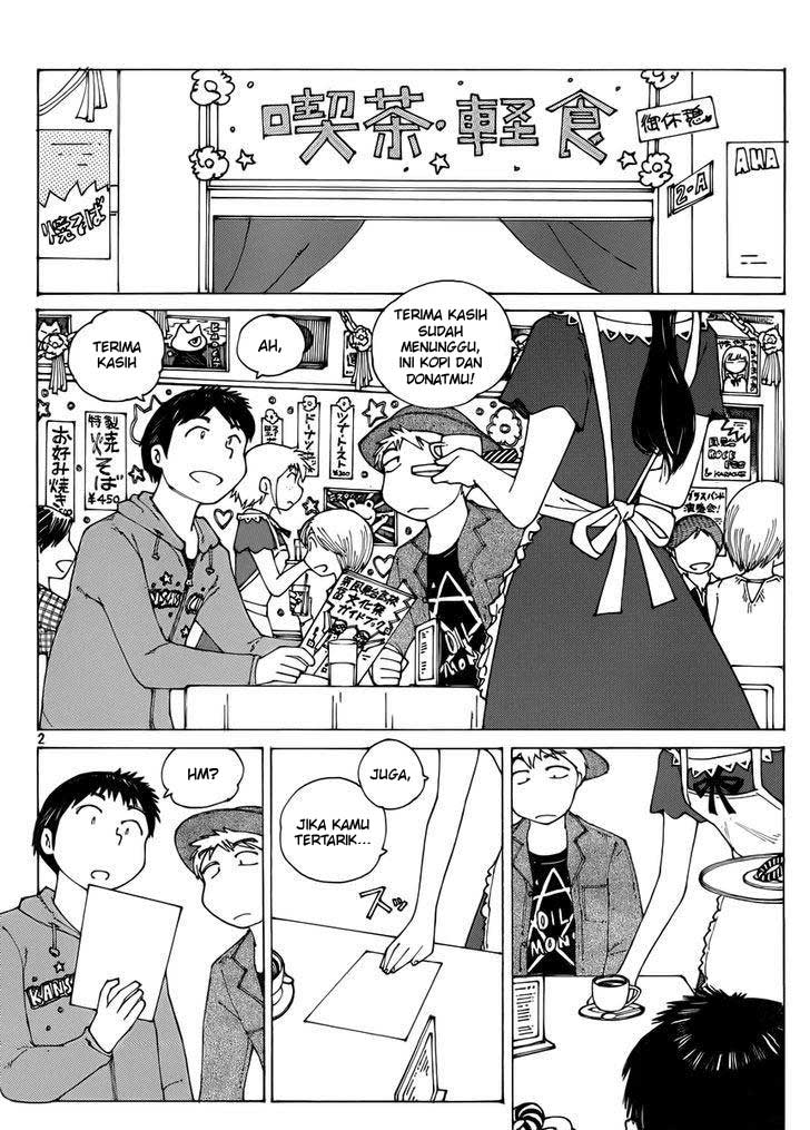 Chapter 69 - halaman 3