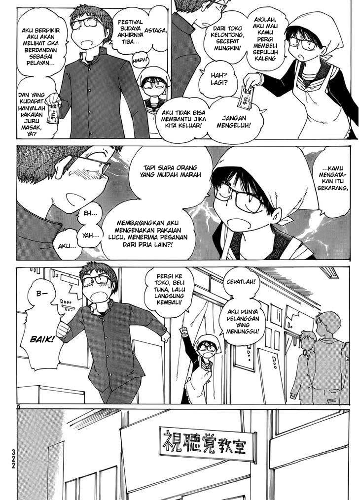 Chapter 69 - halaman 7