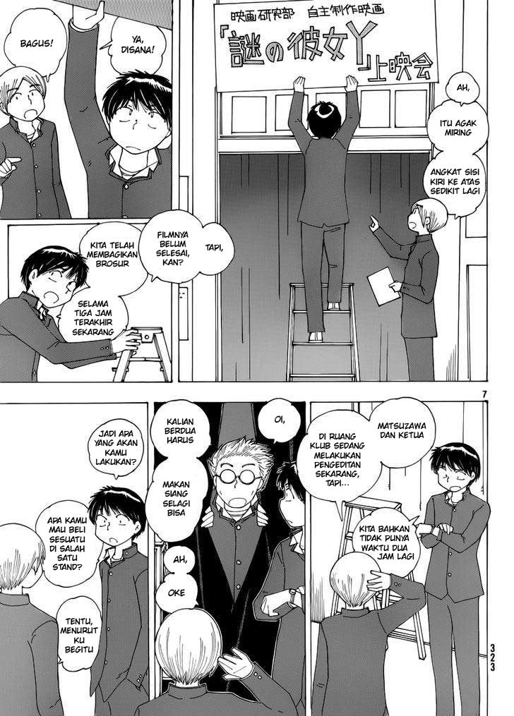 Chapter 69 - halaman 8