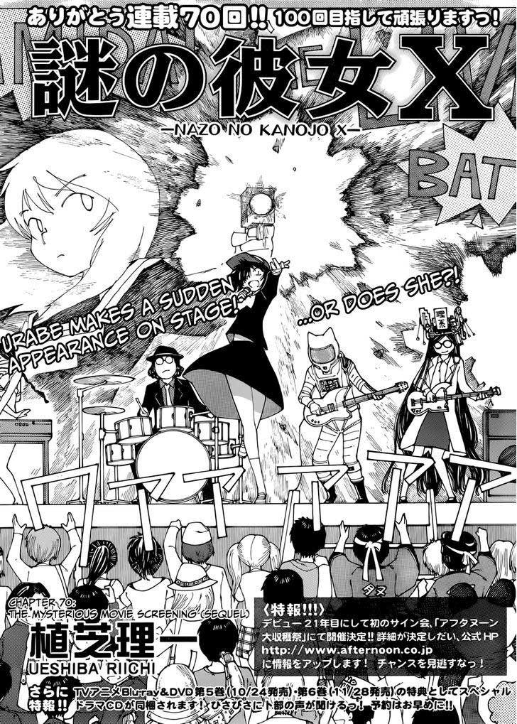 Chapter 70 - halaman 3