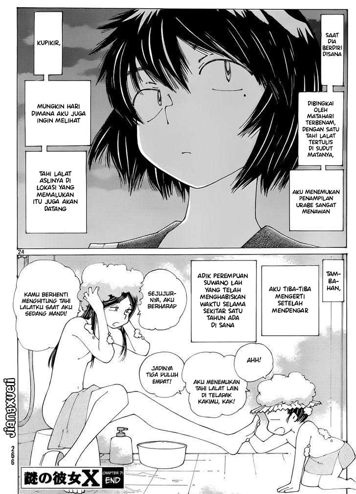 Chapter 71 - halaman 25