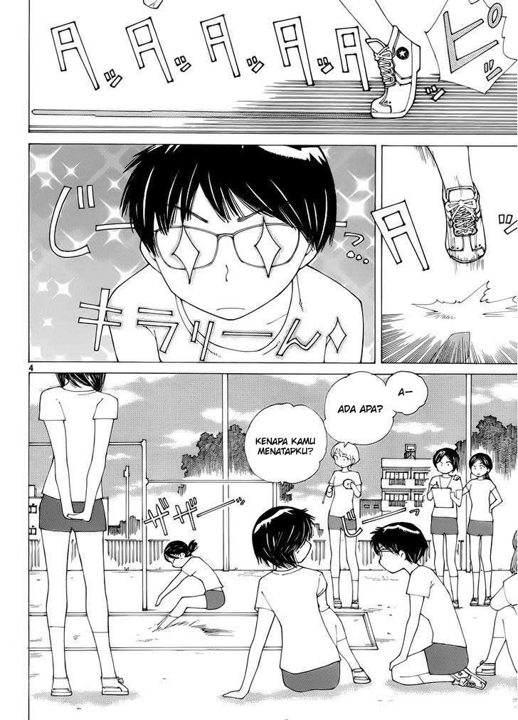 Chapter 71 - halaman 5