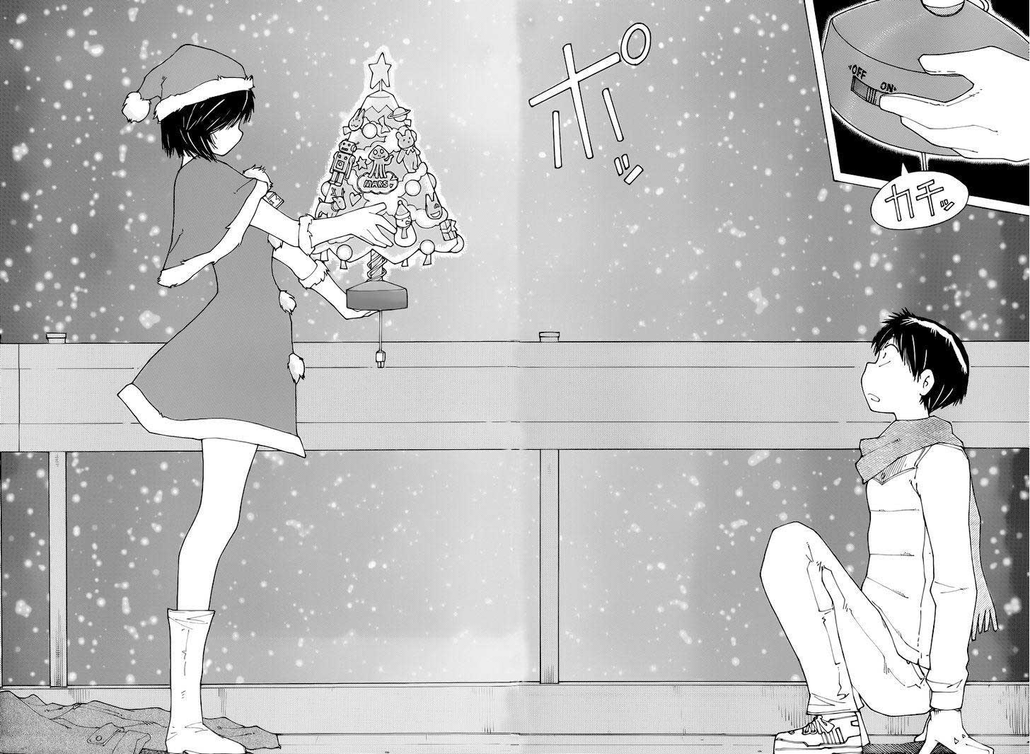 Chapter 73 - halaman 17