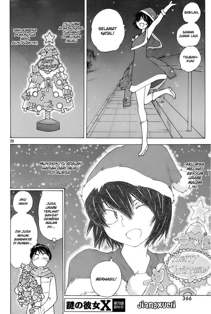 Chapter 73 - halaman 20