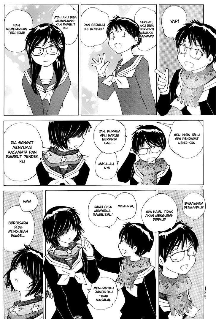 Chapter 74 - halaman 12